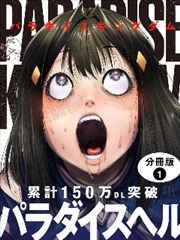 三层渐变涂装现场演示影像封面
